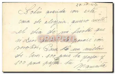 Dziewczynka z hyacyntrami — Szczęśliwego Dnia — R. GONGEON — Rewers