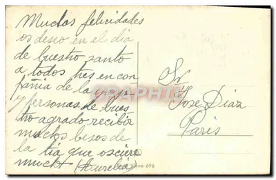 Arranjo de camélias — 'Muchas Felicidades' — Editor Viena, n° 696 — Verso