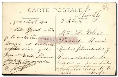 Neuilly-sur-Seine — Kościół św. Piotra i Statua Perronet — Wydawca ADEILLE ASNIÈRES, n° 0732 — Rewers