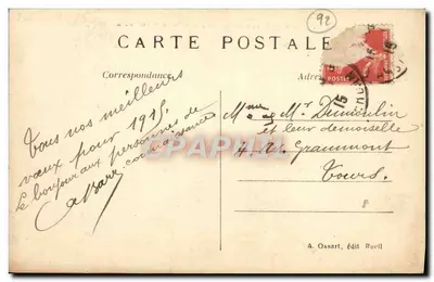 Nanterre — Plac de Boule i Rue Gambetta — A. Ossart, wyd. Rueil — Rewers