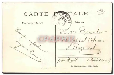 Las Meudon-Clamart — Fontanna św. Marii — E.M. — Rewers