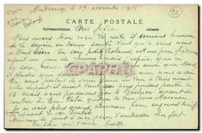 Montrouge — Porte d'Orléans — E.M. — 1567 — Verso