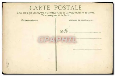 Le Marais no século XVII — Hotel Châtons-Luxembourg, 39 rue Geoffroy-l'Asnier — Paris Historique, n° 916 — Verso