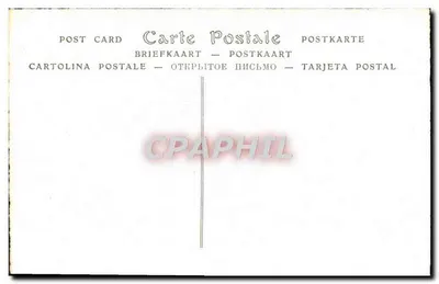Ogród Tuileries pod Cesarstwem — Stary Paryż — ND Fot. — ok. 1868 — Rewers