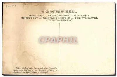 Stara pocztówka Szkoła Flamandzka Portrety Filipa Dobrego i jego żony Izabeli z Portugalii Muzeum w Gandzie — Rewers