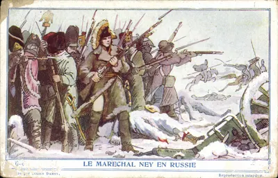 アンティーク絵葉書 軍事 マルシャル・ネイがロシアで