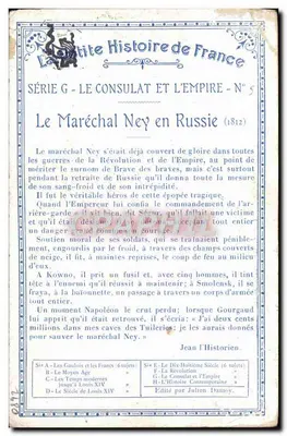 アンティーク絵葉書 軍事 マルシャル・ネイがロシアで — 裏面
