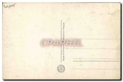लुई XV — फ्रांस के राजा 1710-1774 — प्रकाशक A.N. पेरिस, संख्या 224 — पीछे