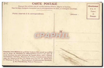 Napoleão I e a Rainha Louise da Prússia — recebe a Rainha Louise da Prússia em Tilsit (6 Julho 1807) — Museu de Versailles, Coleção dos Nossos Museus, Fotografia das cores, Deschiens, Editor — Verso