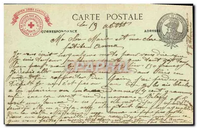 Napoleon na łóżku śmierci — Muzeum Armii — wydanie bez daty — Rewers