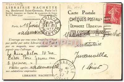 Madame Récamier na Abadia dos Bosques — Gravura extraída da « História Ilustrada da Literatura Francesa » de G. Lanson — Verso