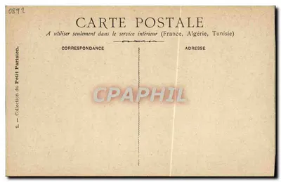 Distribución de Banderas — 14 Julio 1880 — Pichet — Reverso