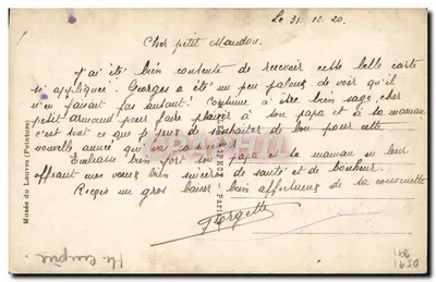 Sakrystia Napoleona I — J.L. David — Muzeum Louwra — nr 101 — Rewers
