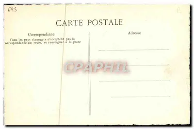 Assinatura do pequeno Capeto, filho de Luís XVI — durante sua detenção na prisão do Templo — Archives Sect. Jv.d. du Royaume — Verso