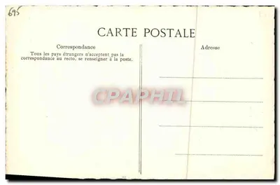 Bataillon des Volontaires de la Meurthe — Lettre des Volontaires de la Meurthe demandant à l'Assemblée de les envoyer à la frontière — 31 Juillet 1791 — Rewers