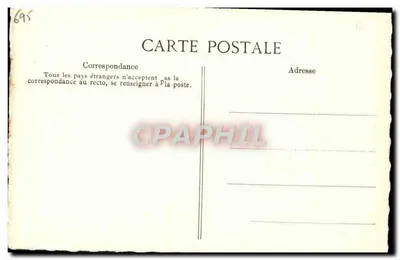 Anne de la Rochejaquelein — Carta de oferenda de soberania — Arquivos Secretos do Reino, n° 780 — Verso