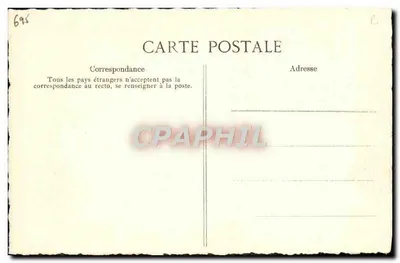Napoleão, Imperador dos Franceses — Decreto de Boulogne — Editor: E.D. (verso) — Verso
