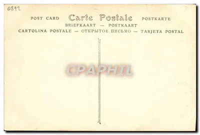 Sesja Trybunału Rewolucyjnego — Wykonanie na guilotine — Duplessis Berlout — Fot. ND — Rewers