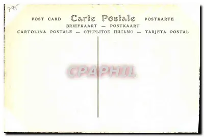 J.-B. Carrier — Prokurator w Aurillac, deputowany do Konwencji, skazany na śmierć w 1794 — JND Hot. n°222 — Rewers