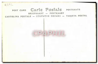 Pamiątka z kaplicy wybaczenia — 73 bis, bulwar Haussmann — wydawca nie widoczny — Rewers
