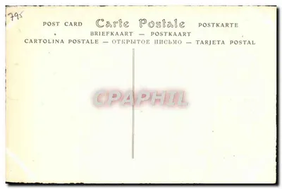 Marie-Antoinette i jej trzech dzieci — według obrazu z Versailles, namalowanego przez Panią Vigée-Lebrun, w 1788 roku — nr 795 — Rewers