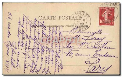 Marie Antoinette — portret Lebruna — wydawca Lebrun, nr 1211 — Rewers
