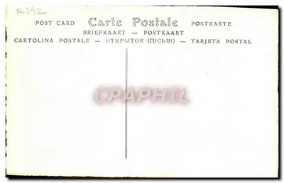 Komunia Marie-Antoinetty w Conciergerie — n° R292 — Rewers