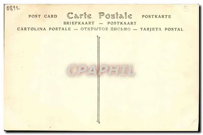 Marie-Antoinette przed trybunałem rewolucyjnym (1794) — Reprodukcja rysunku Bouillon — N° 4052 — ND. Fot. Fouquier-Tinville — Rewers
