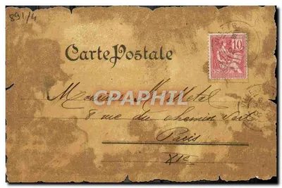 Retrato de Mirabeau — editor desconhecido, número de série não visível — Verso