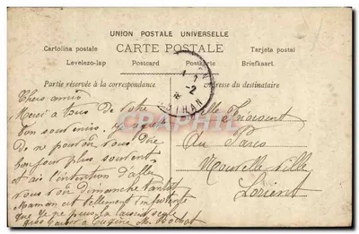 Speranza — Dancer in a Light Dress on Steps — Speranza, unknown publisher, series number not visible — Back