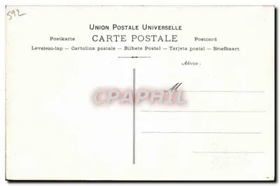 Huguenet — Gimnazjum — Kolekcja Artystyczna VIN DÉSILES — Rewers