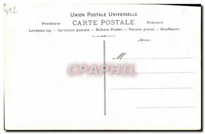 Albert Brasseur — Wariacje — Zbiór Artystyczny Wina Désiles — Rewers