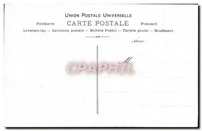 Soldato sorridente — Collezione Artistica del VIN DÉSILES — editore POLIN — Verso