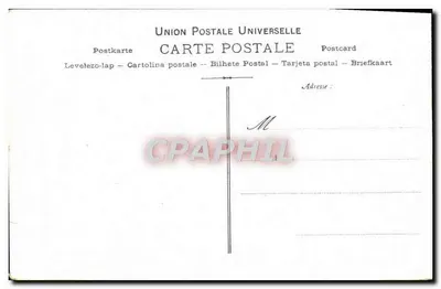 Paul Fugère — śpiewak Vin Désiles — Kolekcja Artystyczna VIN DÉSILES, S.I.P. — Rewers