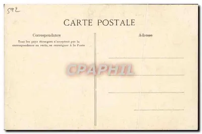 Kobieta w eleganckim stroju — reklama wina Désiles — wydawca G.P., Paryż, nr N — Rewers