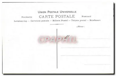 Pani Deval — Zbiór artystyczny VIN DÉSILES — S.I.R. Paryż — Rewers