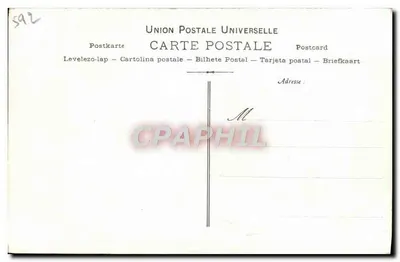 Kobieta w stroju balowym — Artystyczna kolekcja VIN DÉSILES — Rewlunger Paris — Rewers