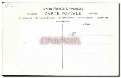 Coleção Bilhete postal antigo artística Vin Desiles Lantenay Variações — Verso