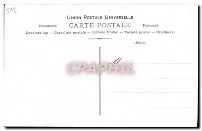 Lyp Berty — Wokalistka — Kolekcja Artystyczna VIN DÉSILES — Rewlimer Paris — Rewers