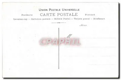 Kobieta w kapeluszu z piórami — reklama wina Désiles — wydane przez Reutlinger, Paryż — Rewers