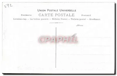 Paulette Del Baye — Artystyczna Kolekcja VIN DÉSILES — S.I.P. (Société d'Imprimerie Parisienne) — Rewers
