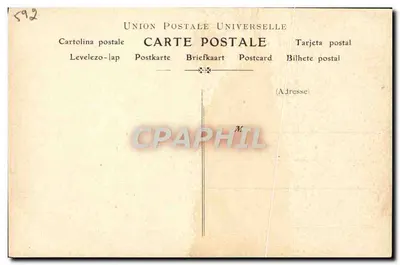 M. NELL — Sujet de la Collection artistique du VIN DÉSILES — R. BOYER Fot. — Rewers