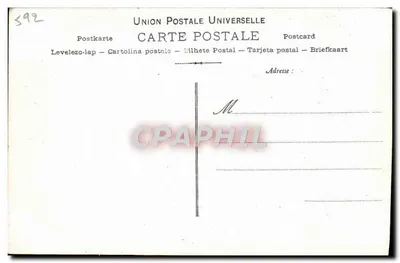 Elegancka kobieta w kapeluszu z piórami — Zbiór Artystyczny VIN DÉSILES — BAXONE Châtelet, Paryż — Rewers