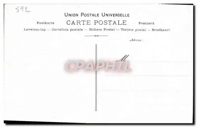 Marthe Mellot — Renesans — Artystyczna kolekcja wina Désiles, wydana przez G. Dupont Emera — Rewers