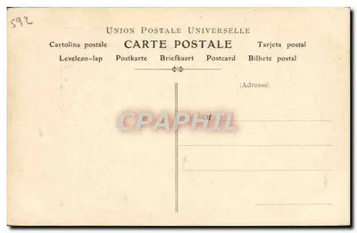 Mme Marguerite Peyot — Coleção artística do VIN DÉSILES — P. BOYER. PEYOT — Verso