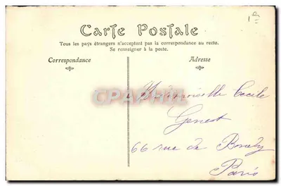 Oud Parijs — De Comédie-Française, rond 1785 — ND Phot. n°88 — Achterkant