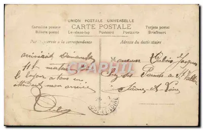 Jeune femme en robe à volants — portrait studio — HADING, n°2060 — Verso