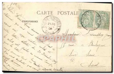 Portret kobiety — Robinne — Cote Française, n° 8903 — Rewers