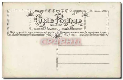 Mme Veniat — A toilette no teatro — Croissant, Paris, n°3565 — Verso