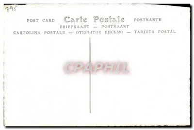 Stary Paryż — La Comédie-Française, ok. 1785 — ND Phot. — Rewers